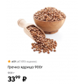 1780961418560-2.png