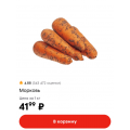 1780961418560-3.png