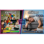 ДР.png