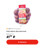 1780961396514-0.png