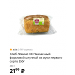1780961396514-2.png