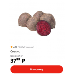 1780961396514-3.png