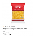 1780961418560-1.png